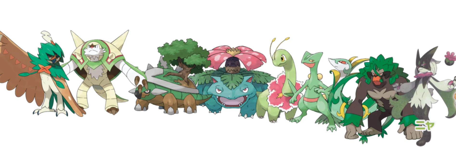 Best Grass Starter Final Evolution Of All Time Is Who? Fandom