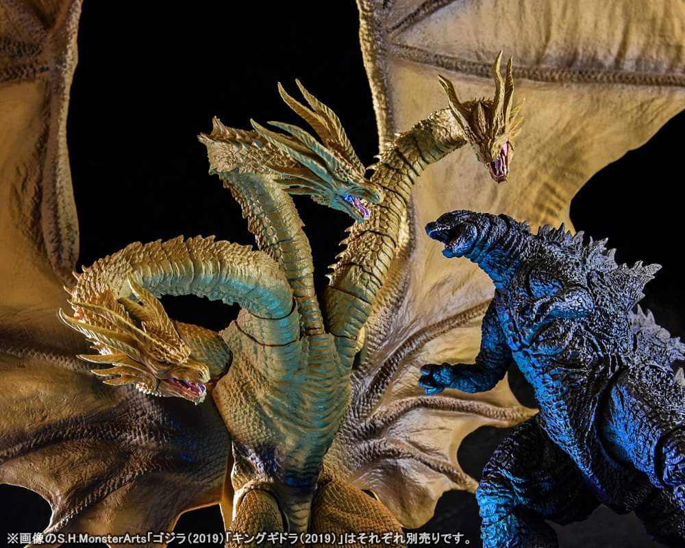 monsterarts ghidorah