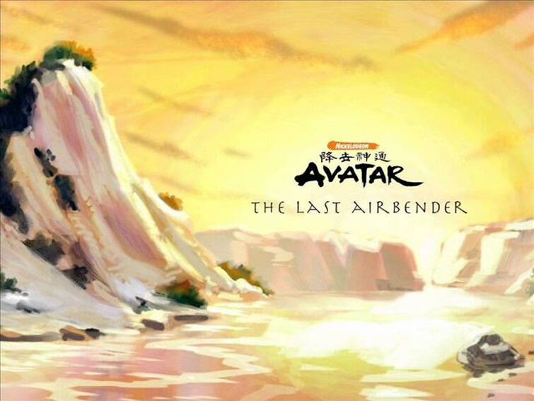 Soundtrack of Avatar: The Last Airbender, Avatar Wiki