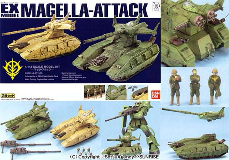 その他 MAGELLA-ATTACK 1/144 Magella Attack – GUNDAM PLANET