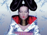 Homogenic