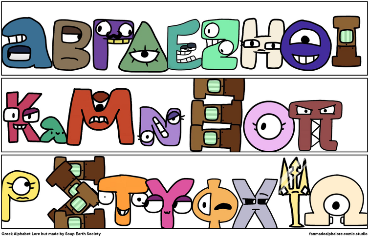 Alphabet Soup - Discord (@alphabetsoupds) / X