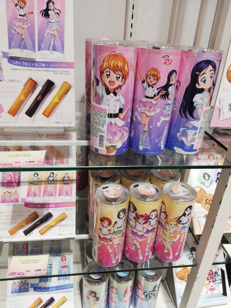 I went to Precure Pretty Store in Kitasenju MARUI in Tokyo (March