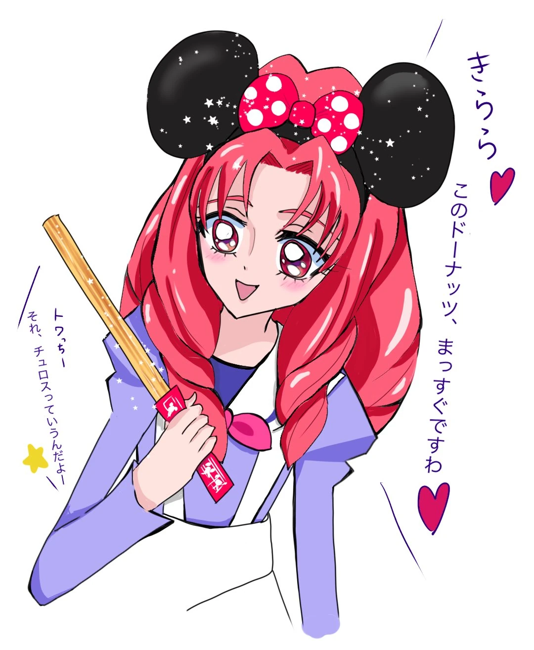 4e53c12b-4f63-4e5c-b381-