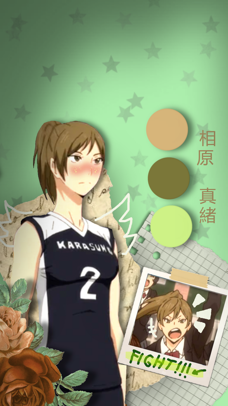 Fandom Image