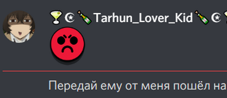 юкимура наука влюблена и мы докажем. D4c способность перемещения между мирами. химура из любовь подвластна науке. D4c джо джо. химура наука влюблена.