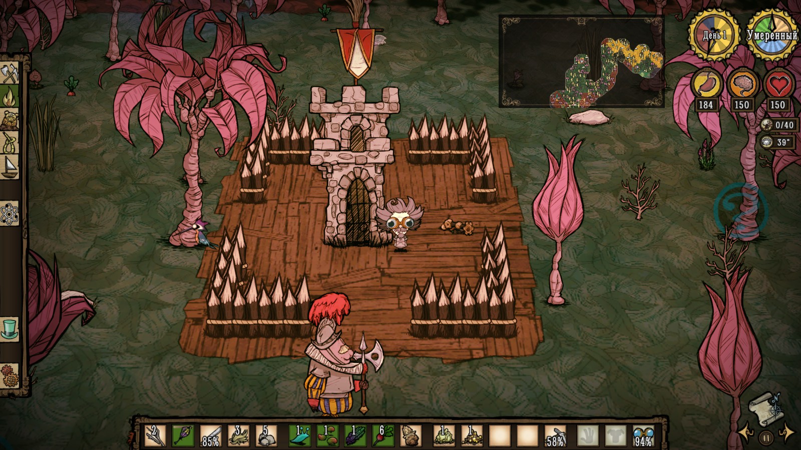 Don starve hamlet