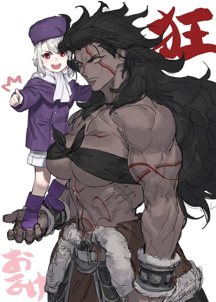 Fandom Image