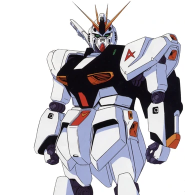 Discuss Everything About The Gundam Wiki | Fandom