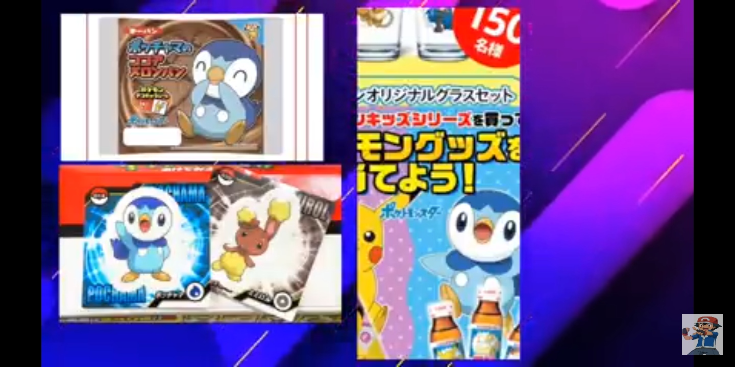 Pokémon Journeys - Summer Special Arc will feature Dawn and Piplup