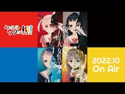 4-nin wa Sorezore Uso wo Tsuku Todos os Episódios Online » Anime
