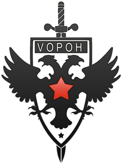 The Voron Agency