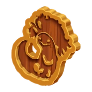 Jaraci cutout.png (107 KB) Jaraci