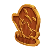 PostrasCutout.png (85 KB) Postras