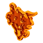 EninirCutout.png (92 KB) Eninir