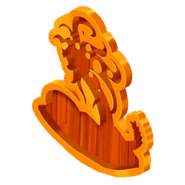 YllyCutout.png (82 KB) Ylly