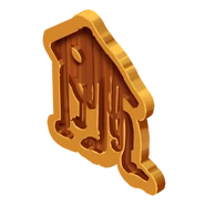 Bomatik Cutout.png (74 KB) Bomatik
