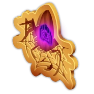 Muras Cutout.png (123 KB) Muras