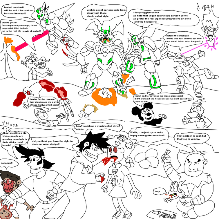 Fandom Image