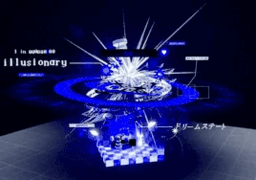 Most INFAMOUS/hated aura? : and why do you think that? | Fandom