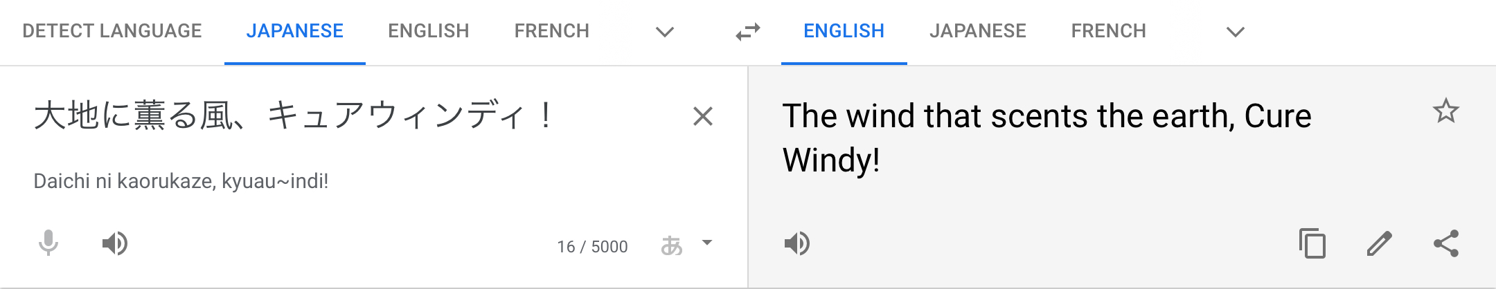 google translate being weird 2 fandom