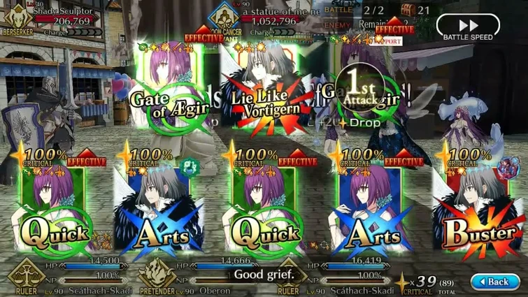 [FGO NA] Valentine 2025 - 90++ S. Skadi Strawberry Choco No Plugsuit 2T 5CE