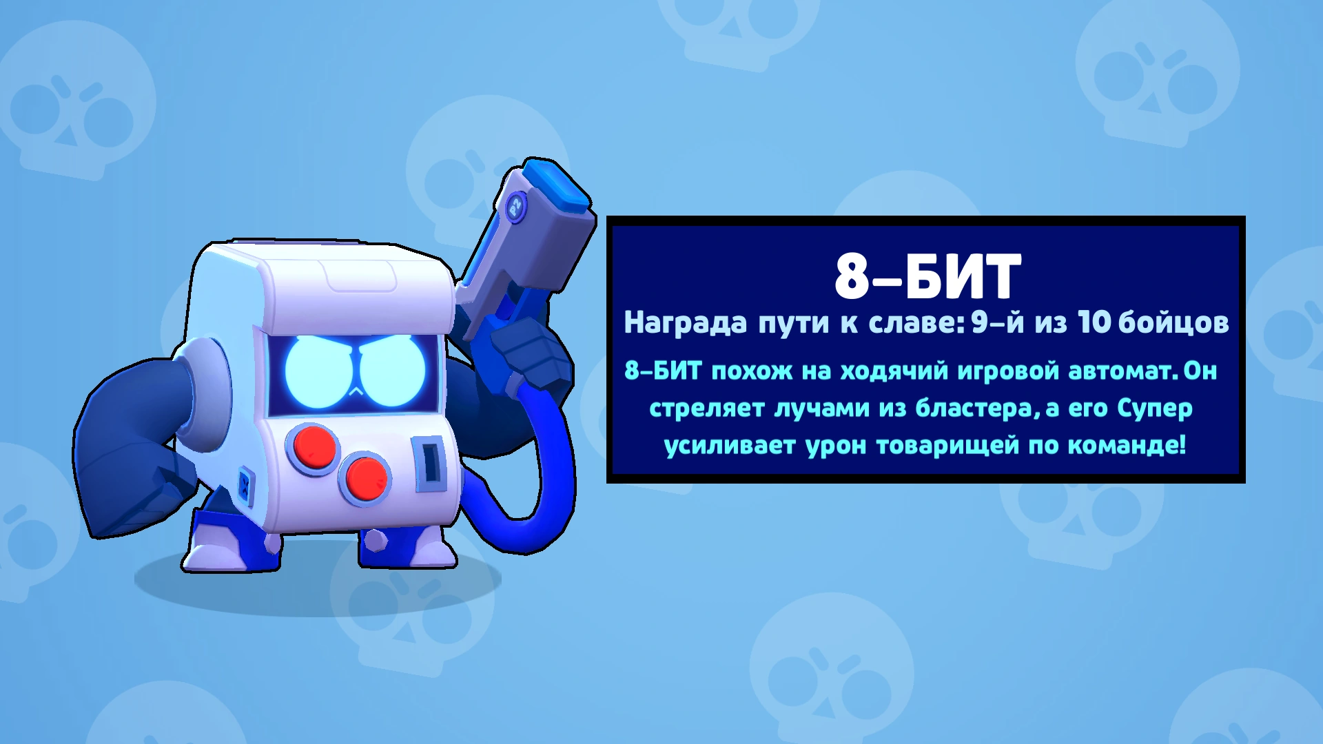 Немного 8 битных треков вам: Detroit vs. Everybody (8-Bit Version) 8-Bit Univers