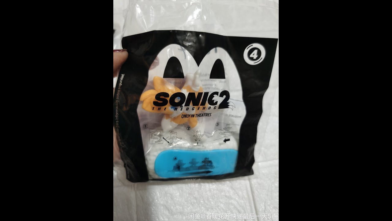 Sonic the hedgehog 2 (film) mcdonalds happy meal Fandom