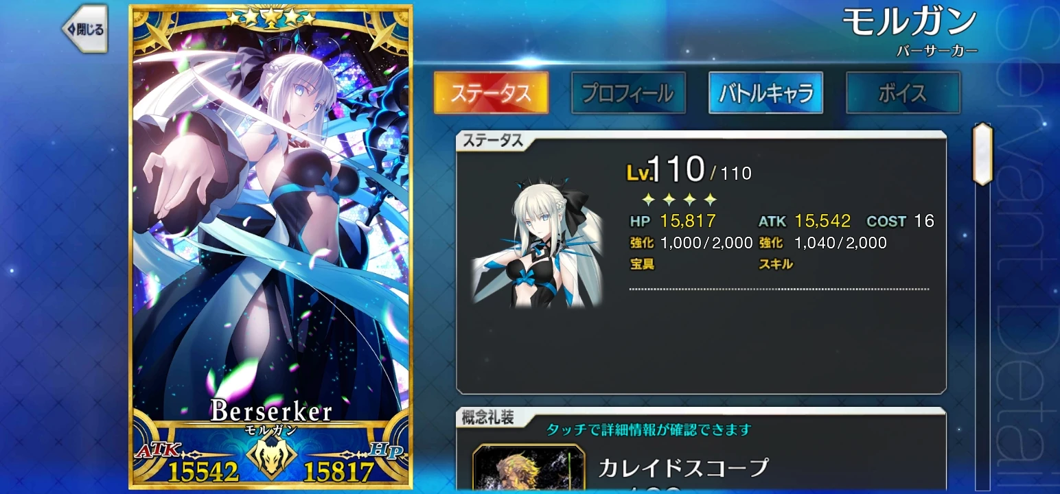 Reason why my eyebags are so big Fandom