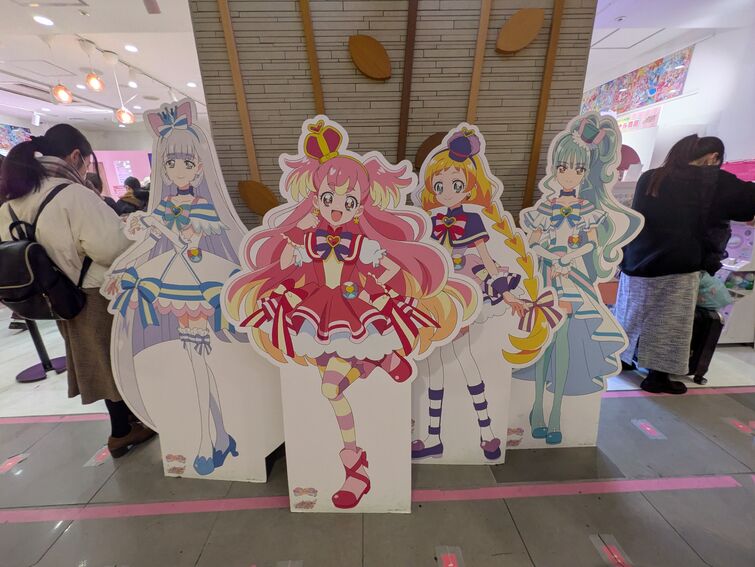 Fandom Image