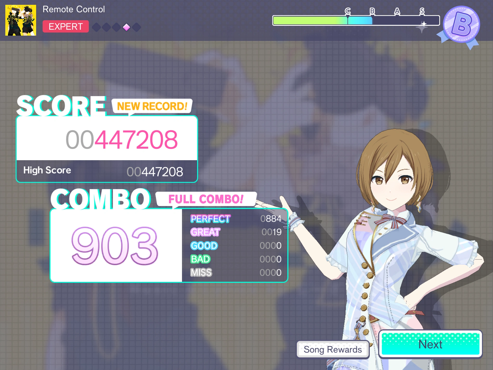 No problem /lyr | Fandom