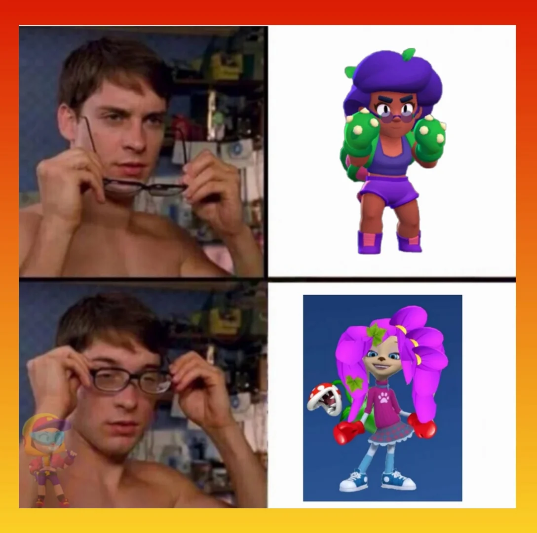 Новый бравлер новый. Любого бравлера. Худший бравлер. Сверх редкий бравлер. Новый бравлер в бравл старсе.