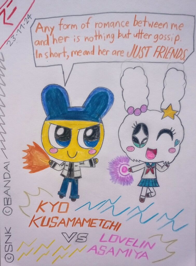 Fandom Image