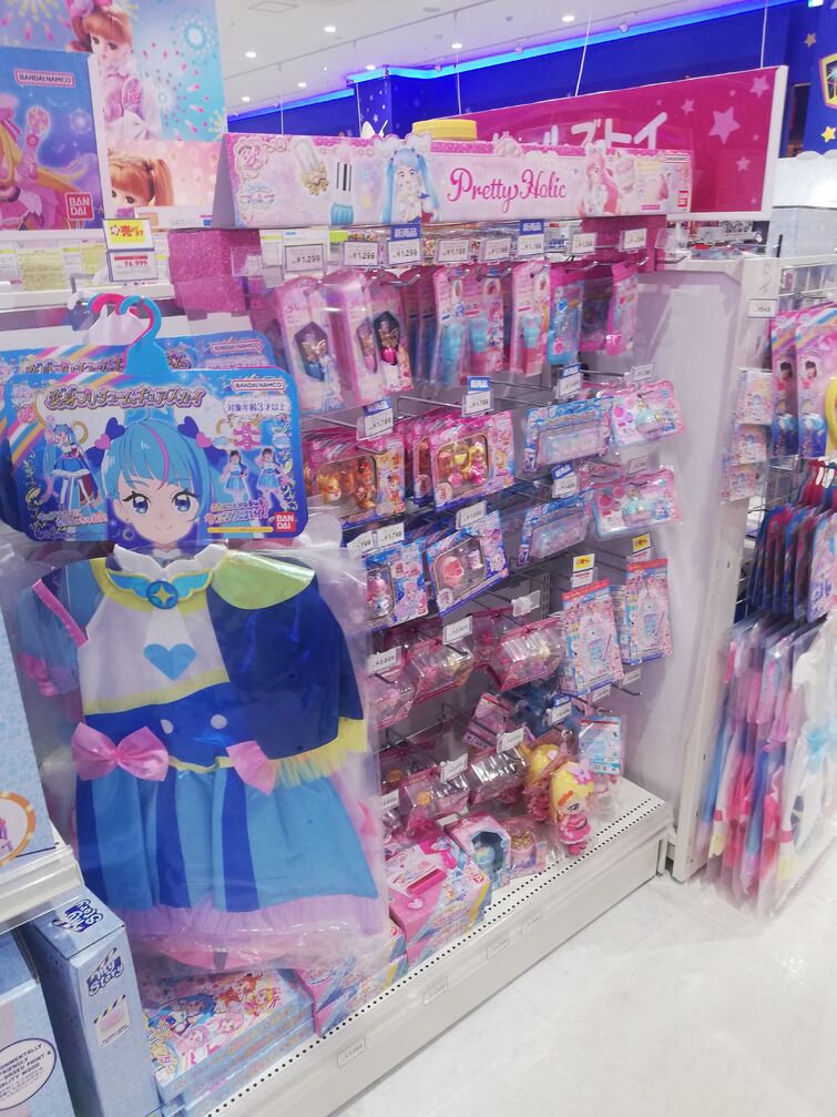 I went to Precure Corner in Toys