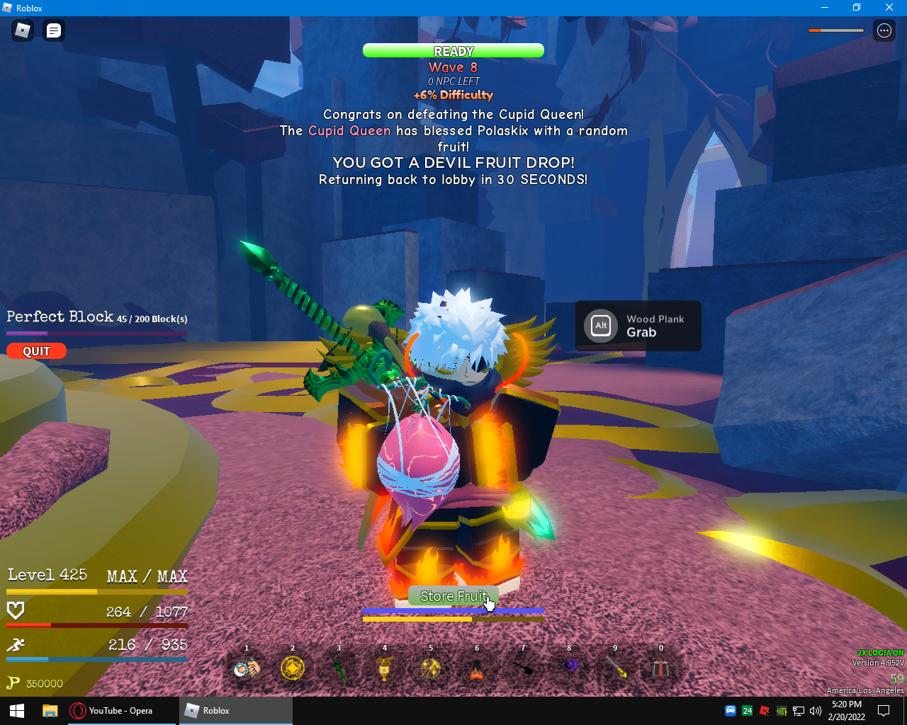 Карта гпо роблокс