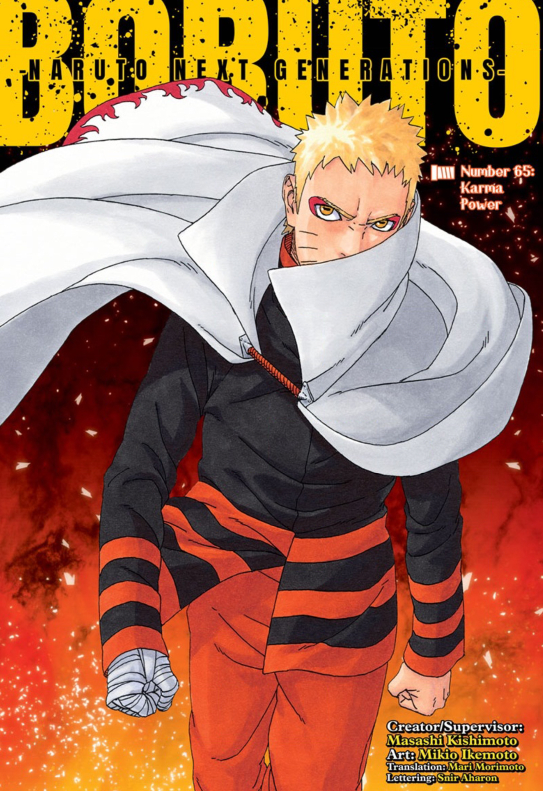 Some cool Naruto color spreads : r/Boruto