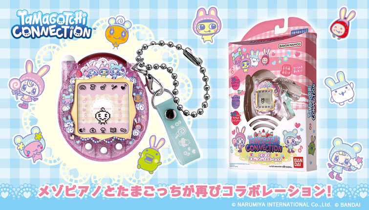 その他 Tamagotchi Connection mezzo piano Tamagotchi Connection Mezzo Piano added to my v3 collection