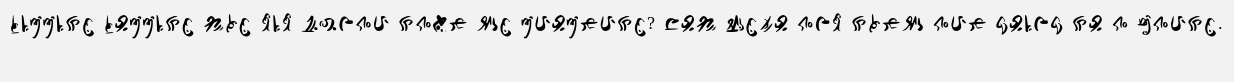 funny-little-thing-i-said-fandom