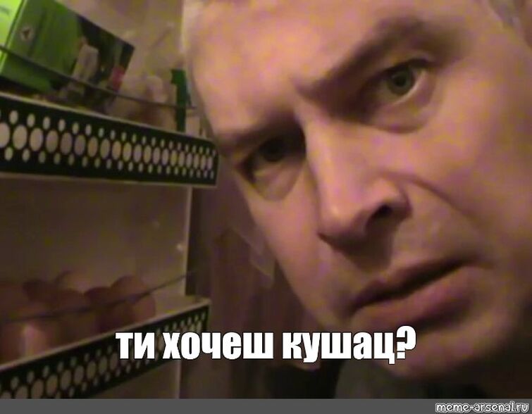 На Аве Устный Русский В Кармане