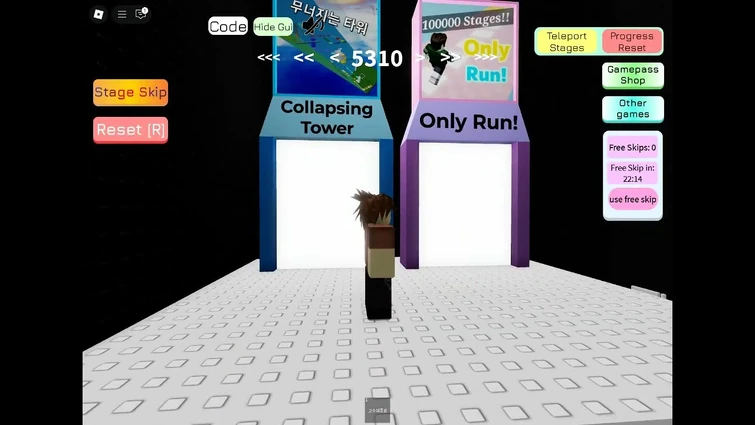 i beat effortless tower