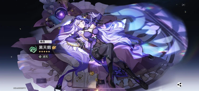 Stan sad song. Even if i could. Even if i could. Are you even real обложка. Even if i could.