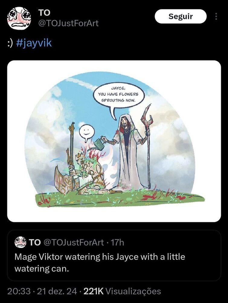 Fandom Image