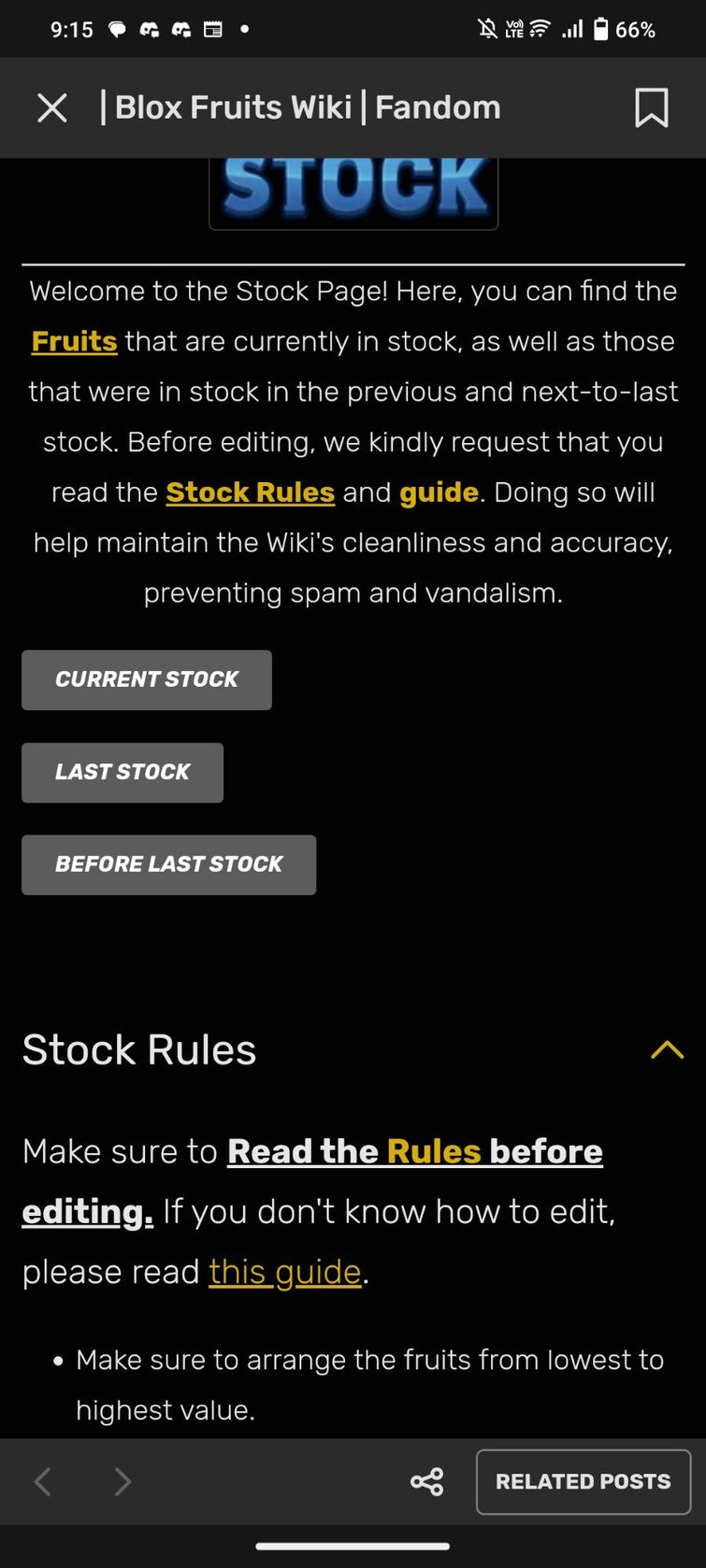 Why the stock page is not updated