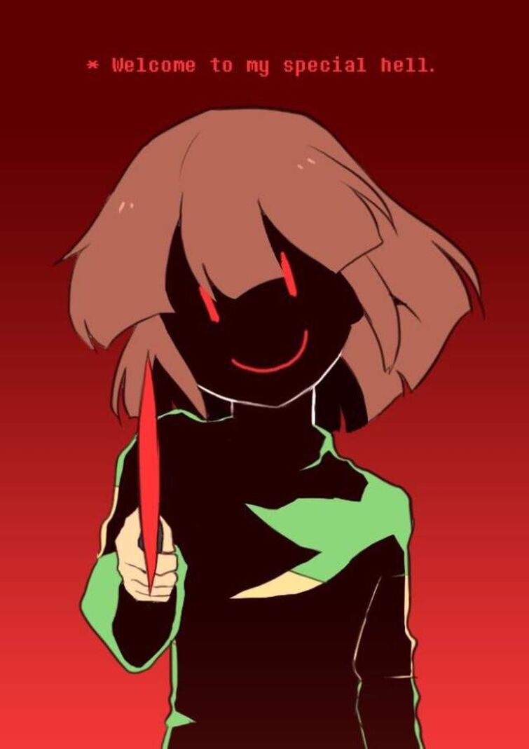 Undertale Чара Арты