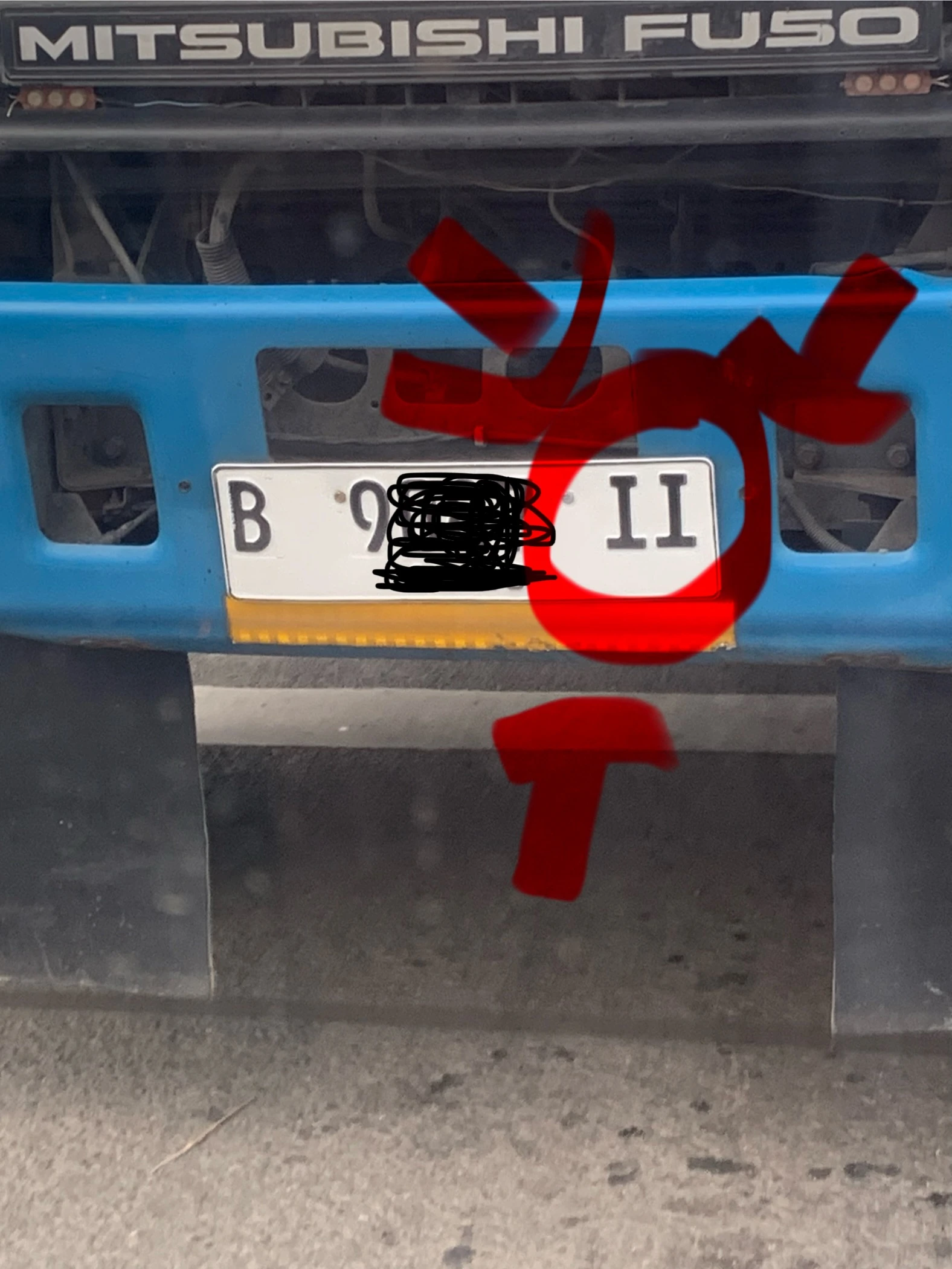 No way (random license plate with I.I. On it) Fandom