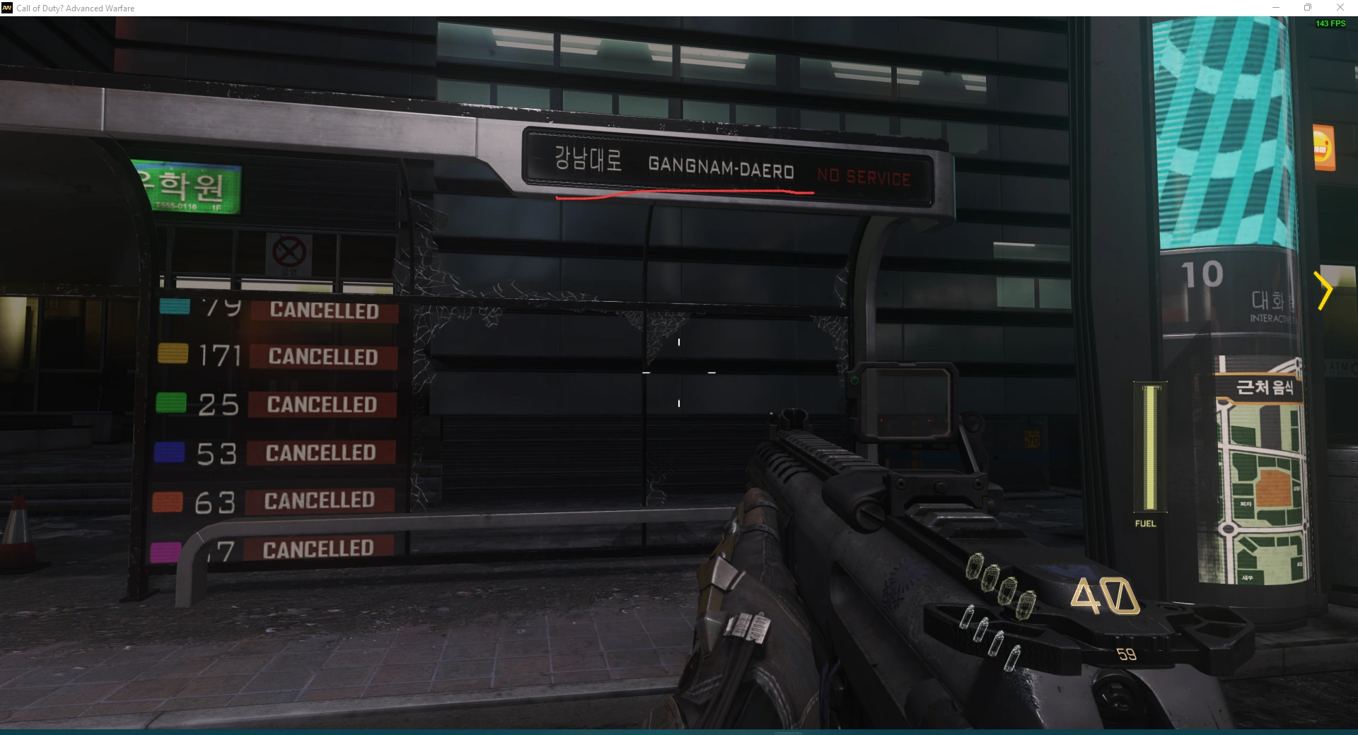 CODAW Induction Fandom