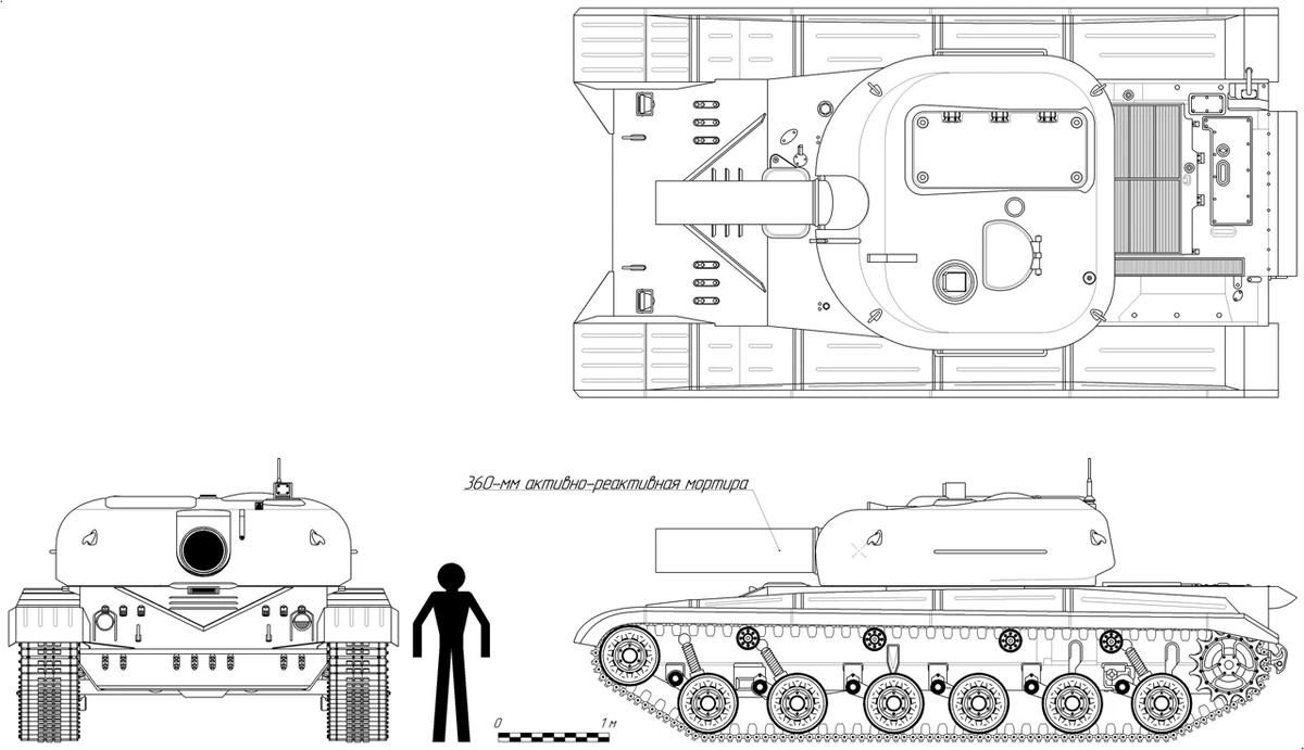 Object 432 360mm-armed (Soviet assault/fire support tank project ...