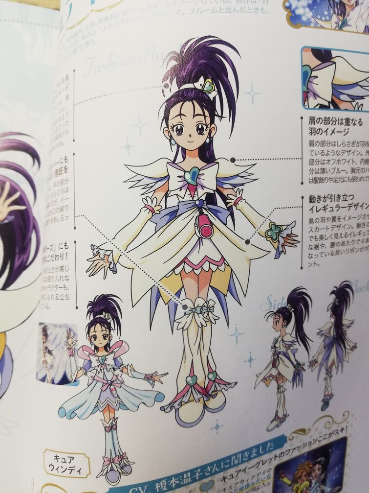 Yes! Precure 5 Go Go - Princess Star Pretty Cure VietNam