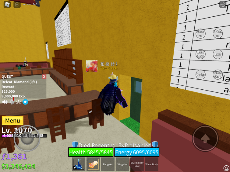 CAFE LOCATION IN BLOXFRUITS (SECOND SEA) 