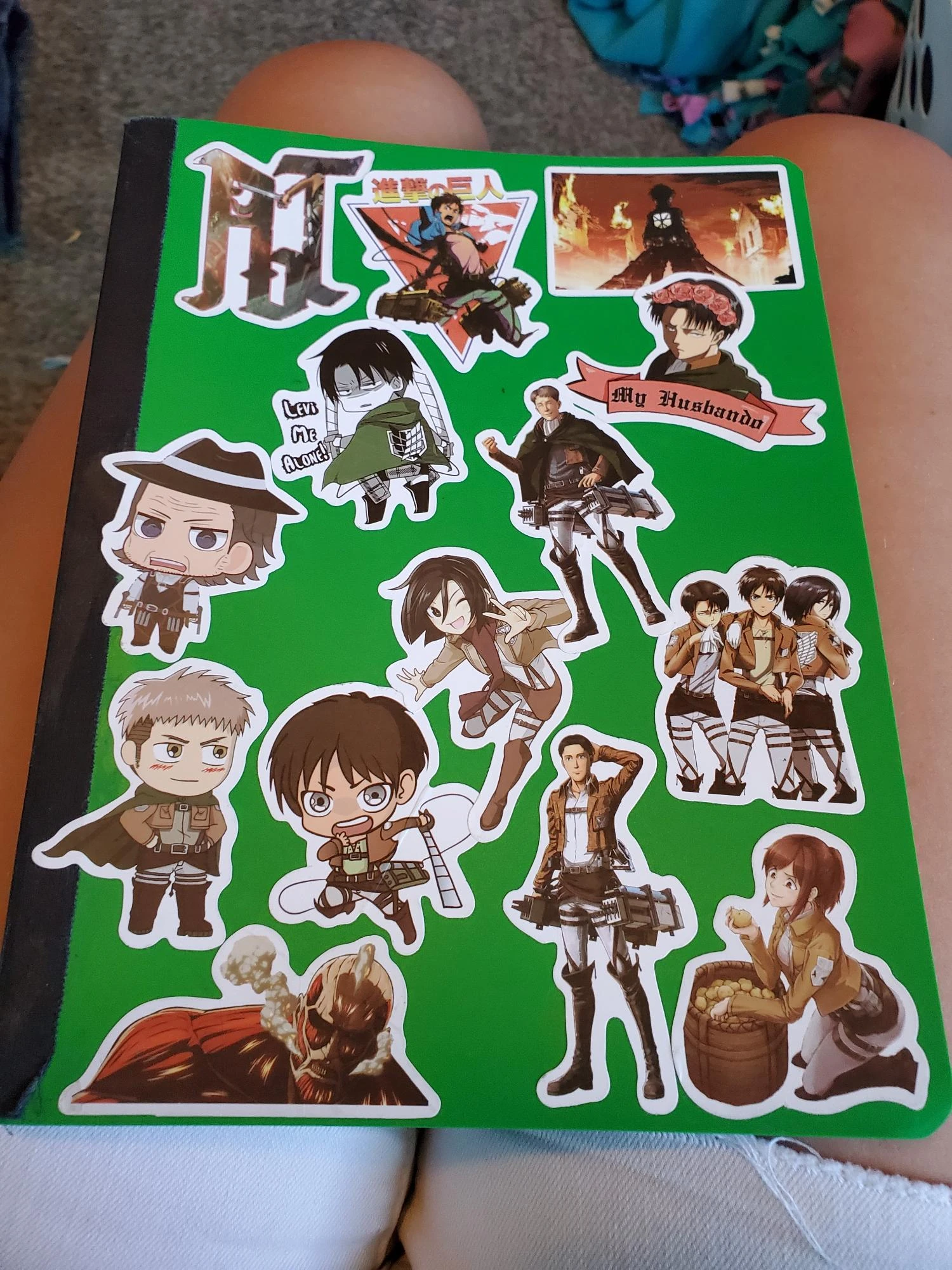 My beatiful | Fandom